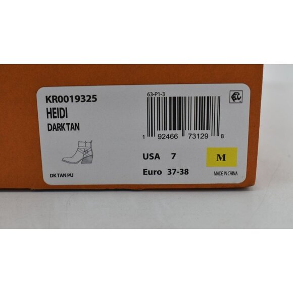 Korks by Kork Ease Womens Size 7 Heidi Block Heel Dark Tan PU Zip Booties Boots - Picture 10 of 10